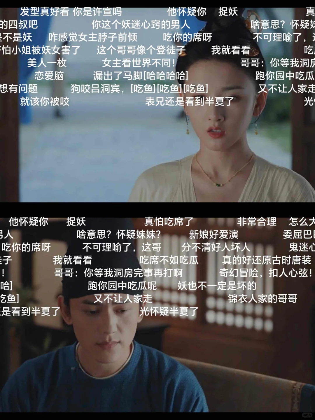 橘子视频苹果版这个更好用