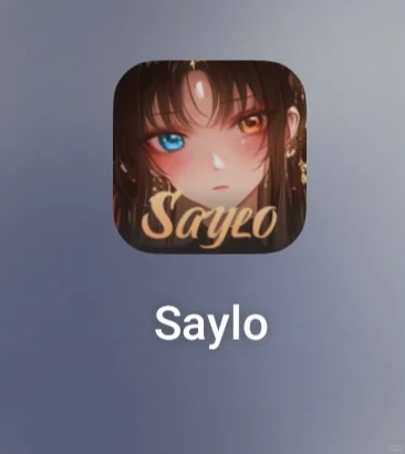 历数我试过的AI软件（第十篇：saylo）
