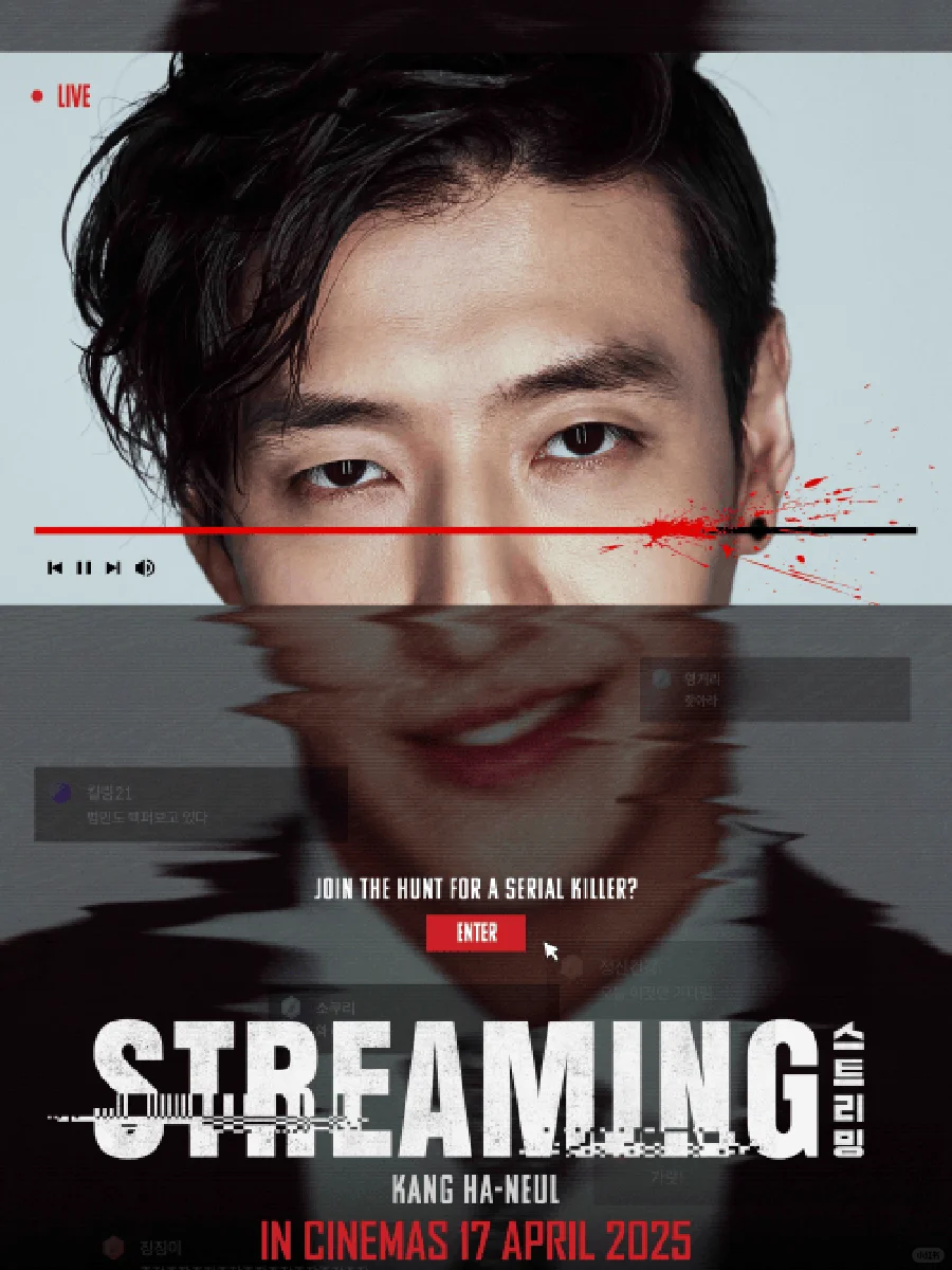 🇲🇾 4月必看电影！你最想看哪一部？