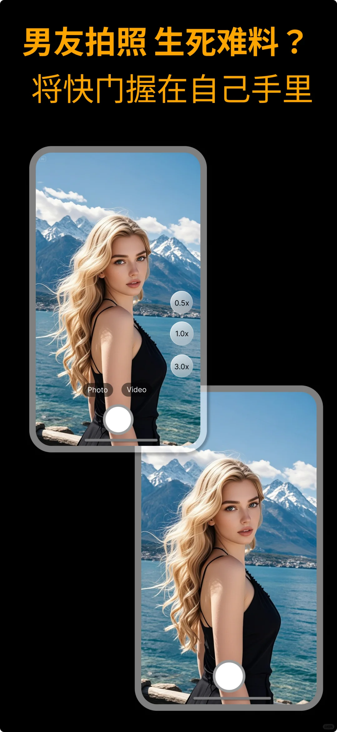 CamFusion 官方喊你来领 Pro 啦