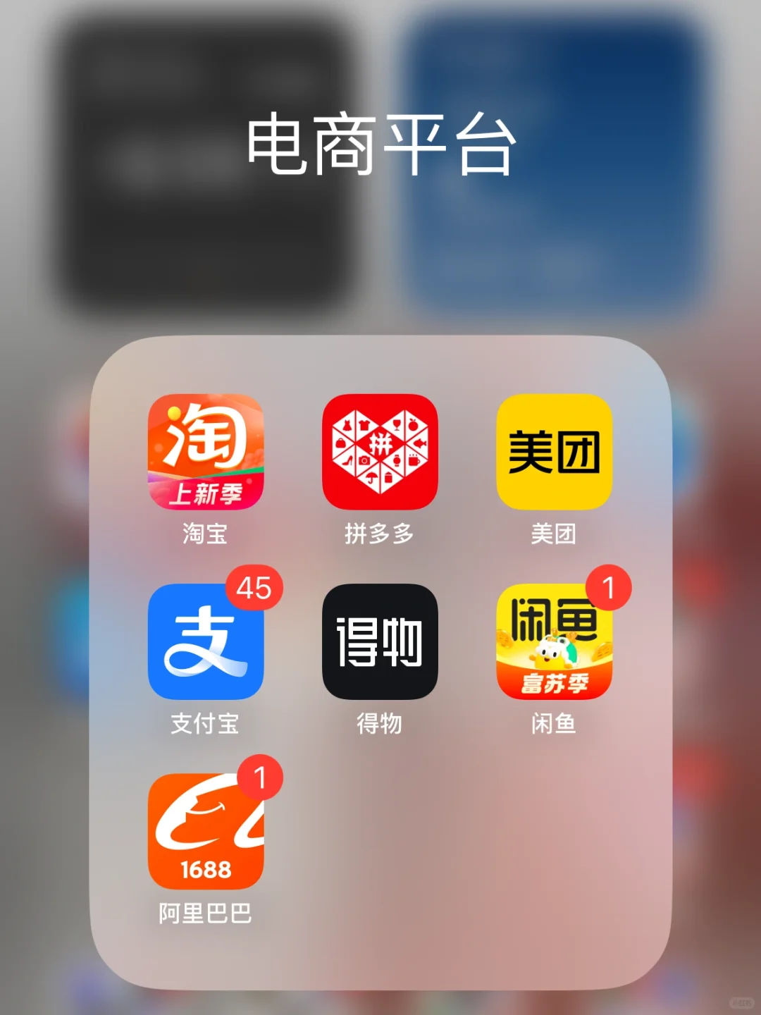 新媒体运营｜巨好用的宝藏工具🈴小白变大佬