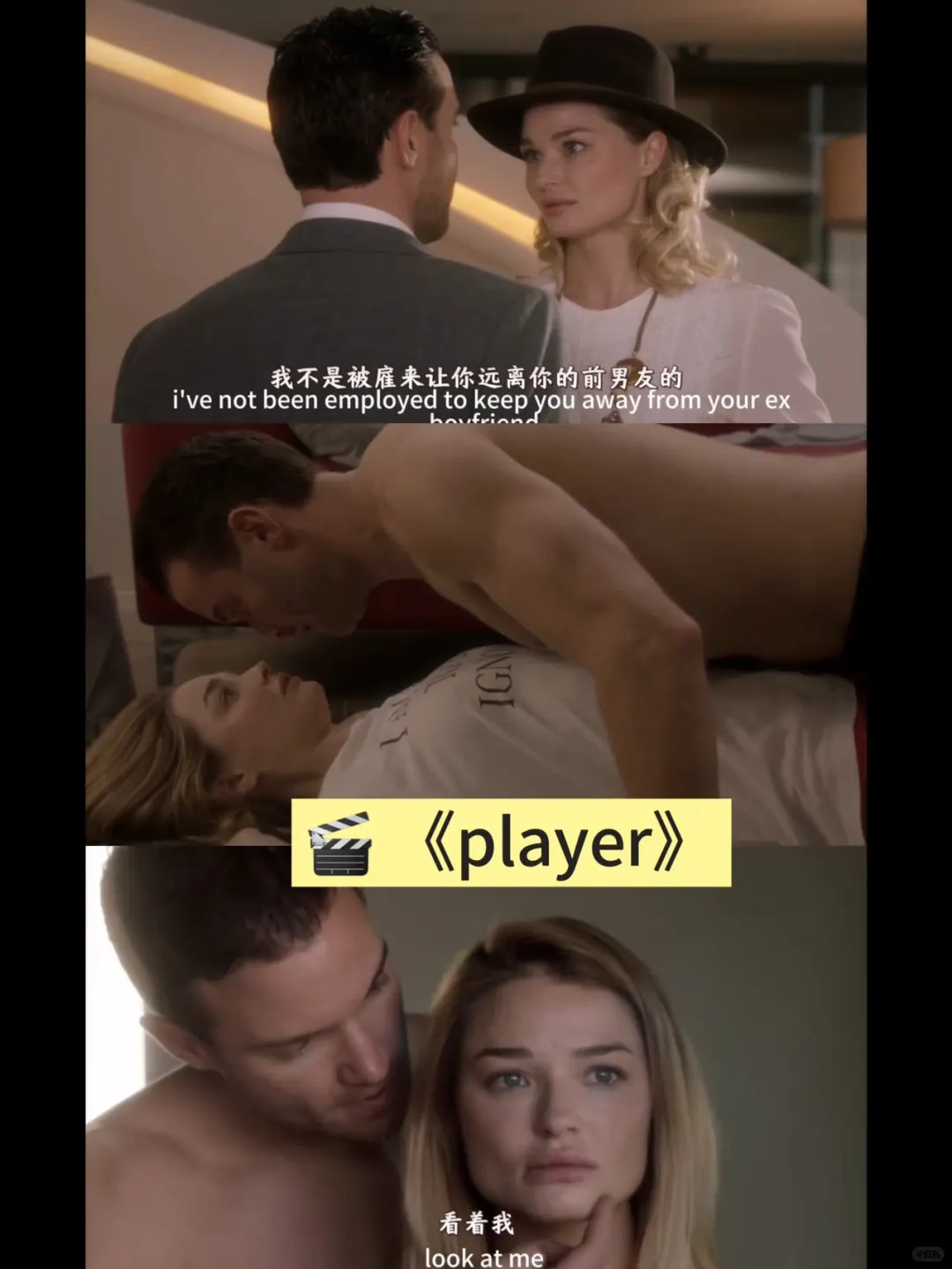 🔥谁懂呀四部天花板玛丽苏 炸场来袭！