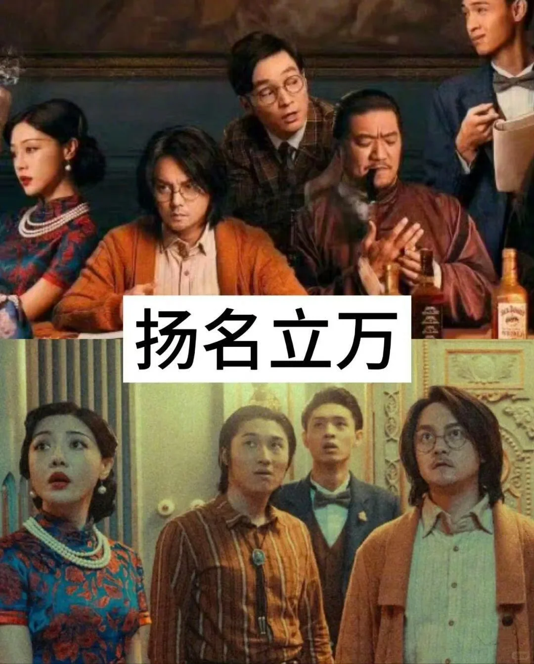 国产‖悬疑爱好者的18部烧脑悬疑电影！