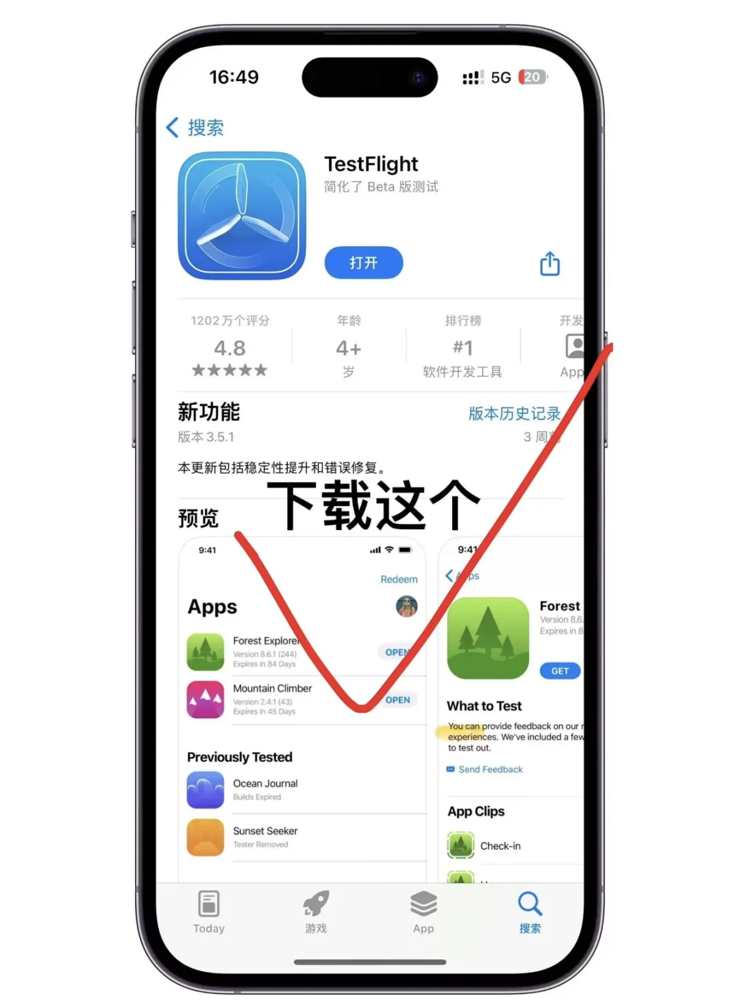 简直不要太好用