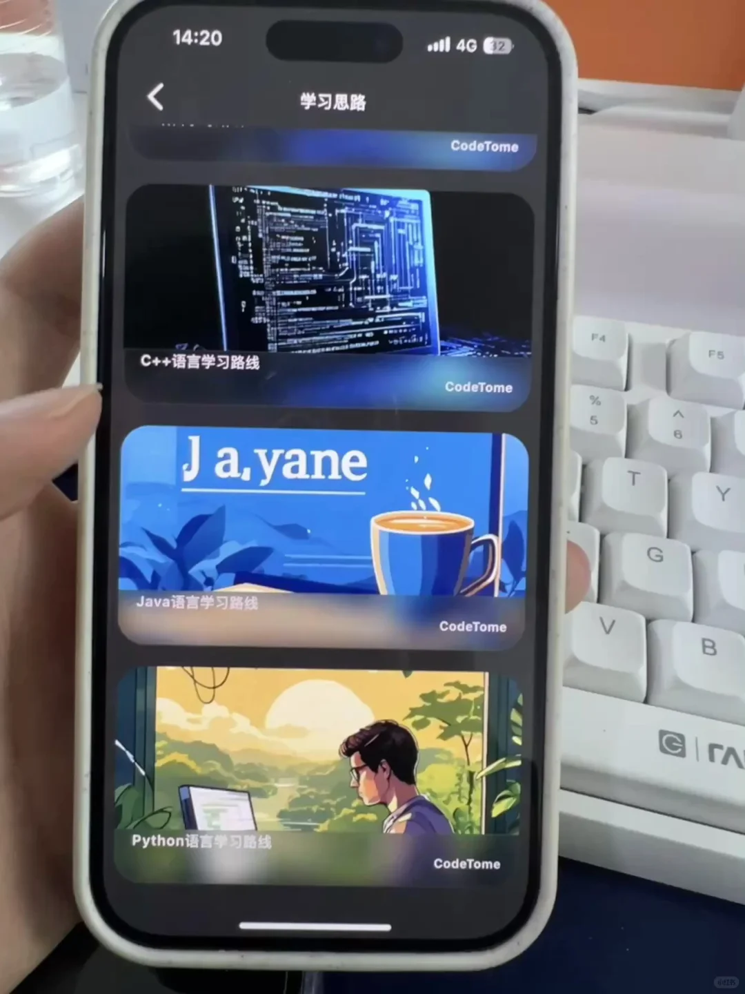 这个软件我愿称为年度最佳发现