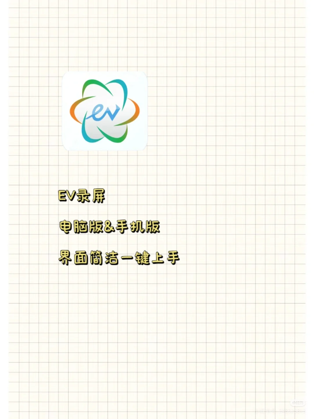 💡5个职场宝藏app