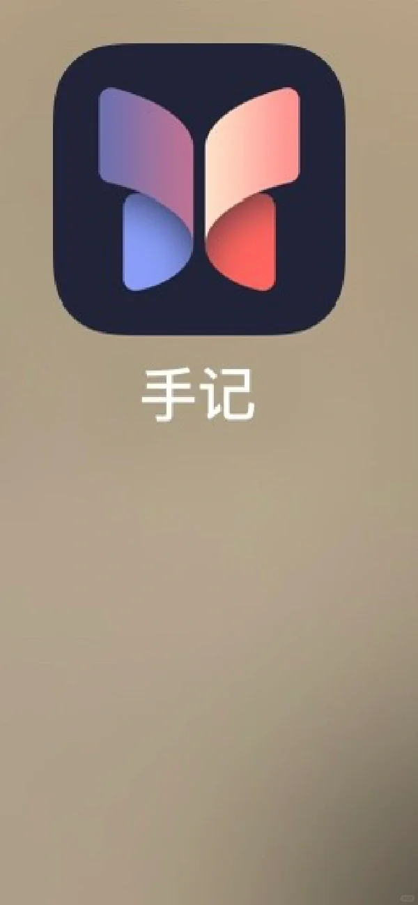 苹果新App——手记