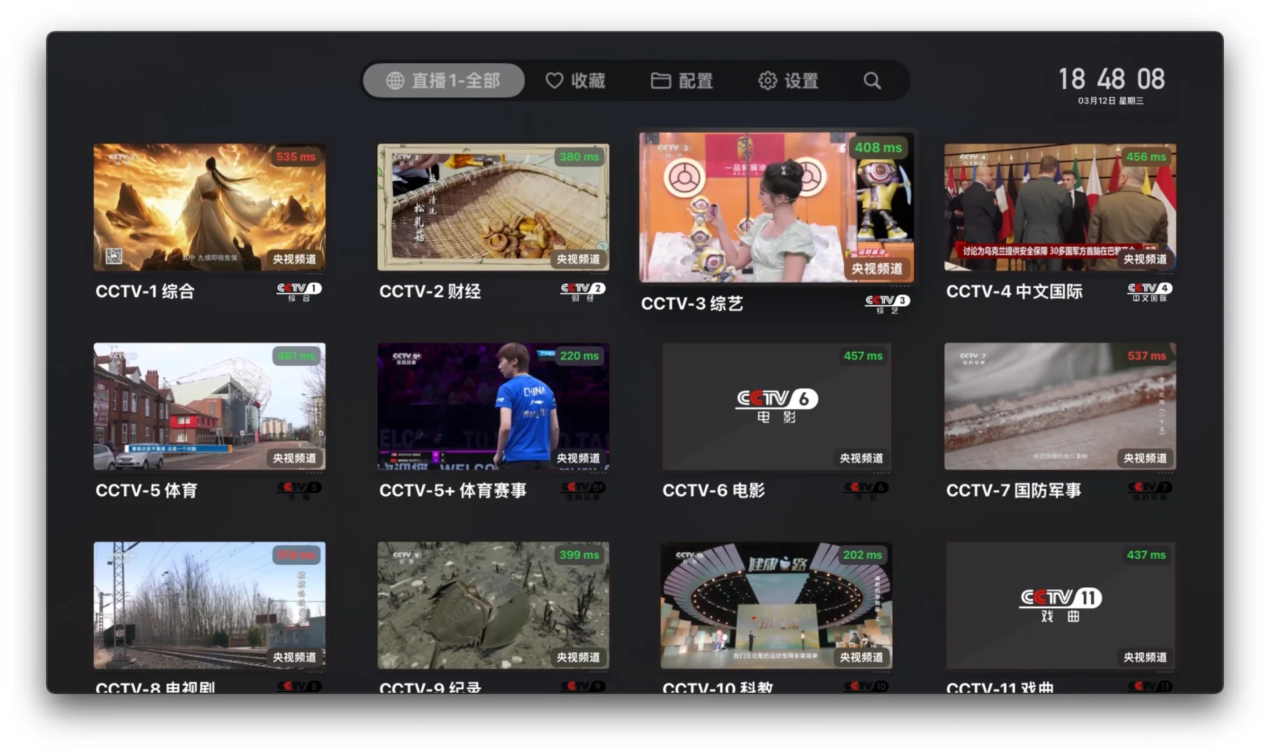 苹果盒子能用来干什么？