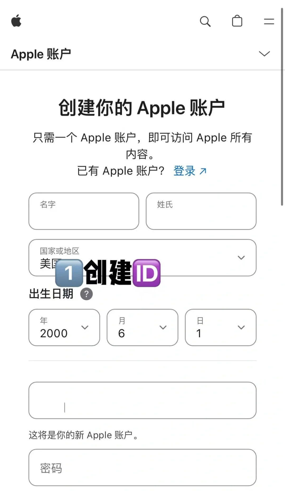 AI生产力工具下载