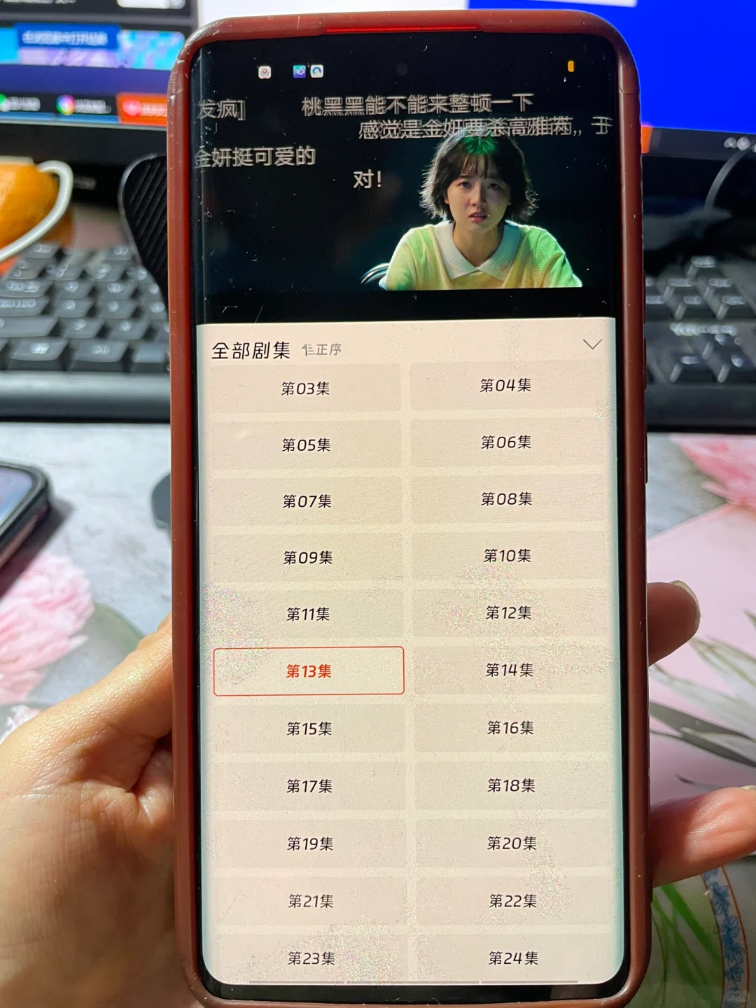 宝子们！别找了，橘子视频带着新地址回来了
