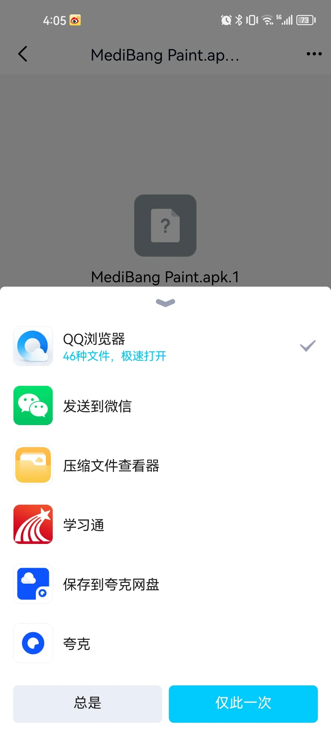 家人们为什么会这样