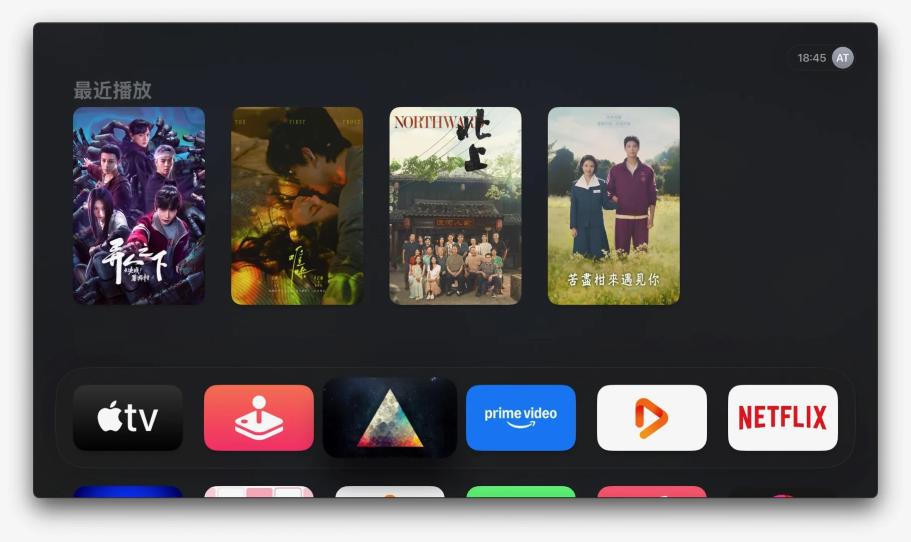 苹果盒子能用来干什么？