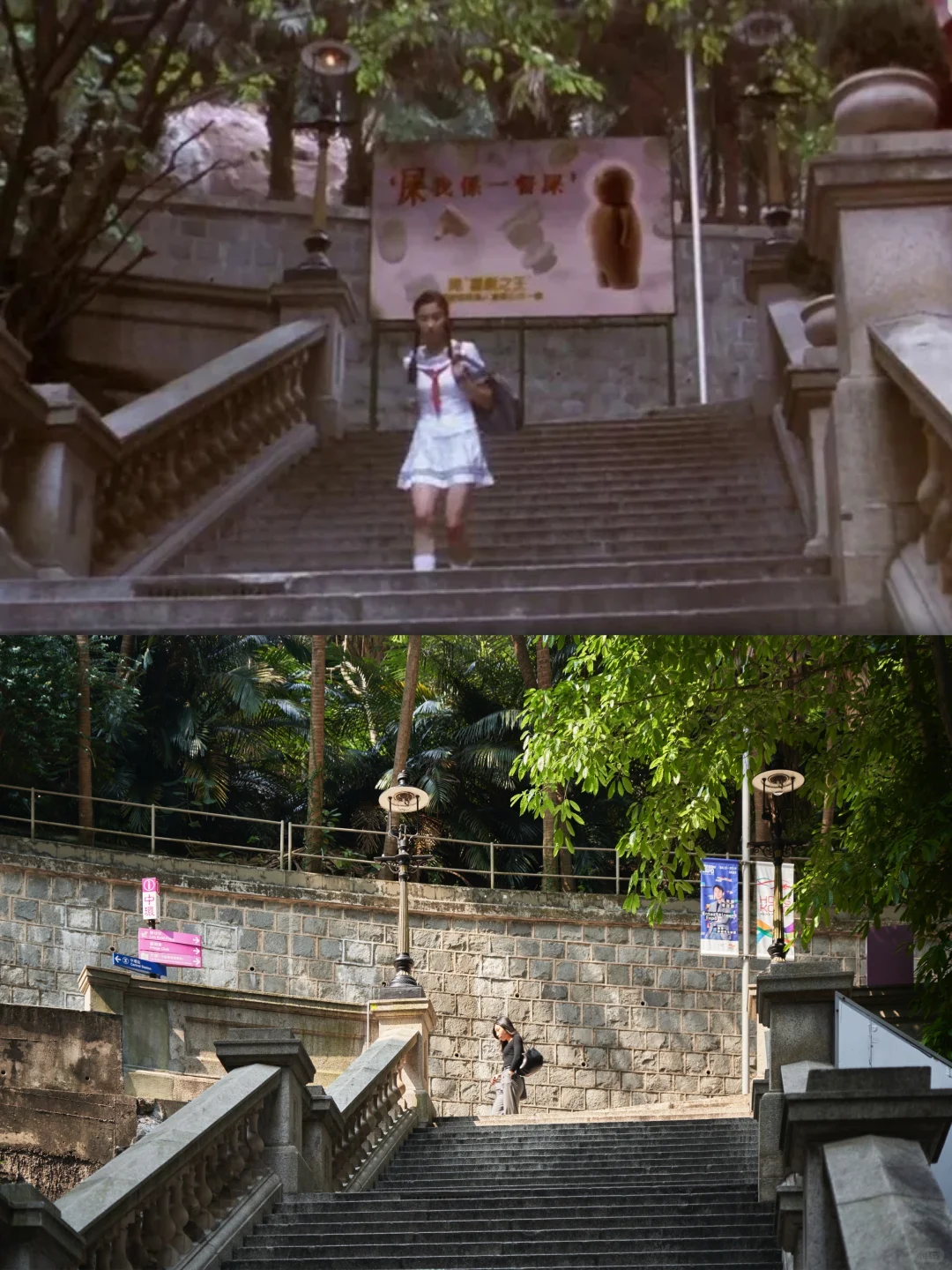 📍中环｜1小时Citywalk拍到的电影画面