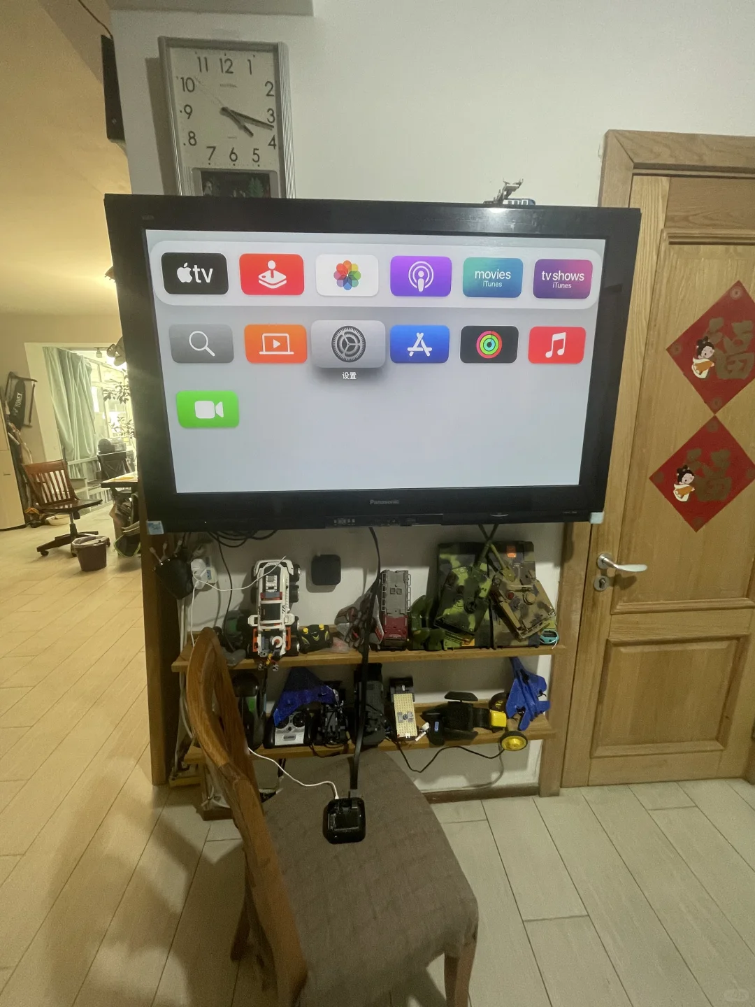 又一台c口Appletv7