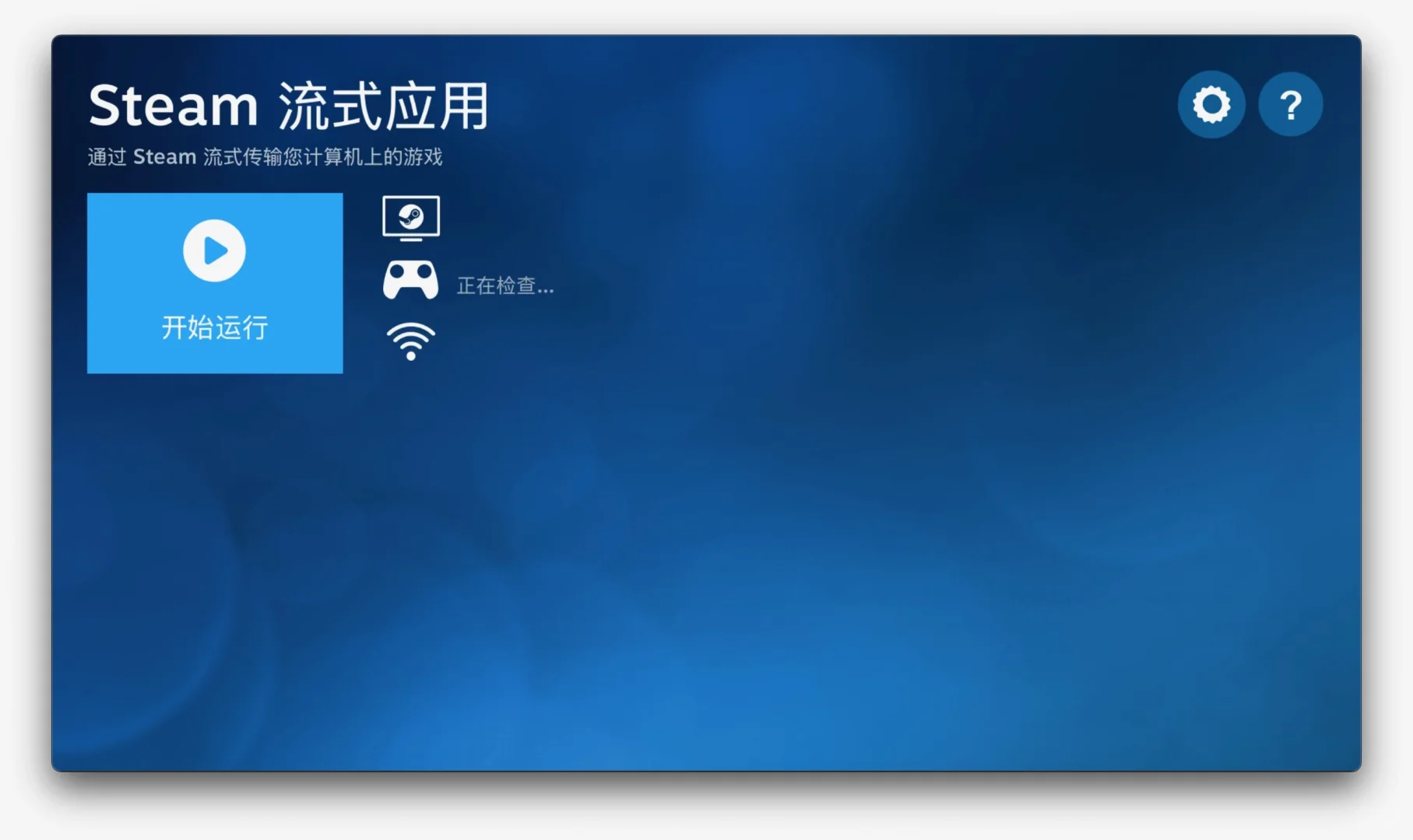苹果盒子能用来干什么？