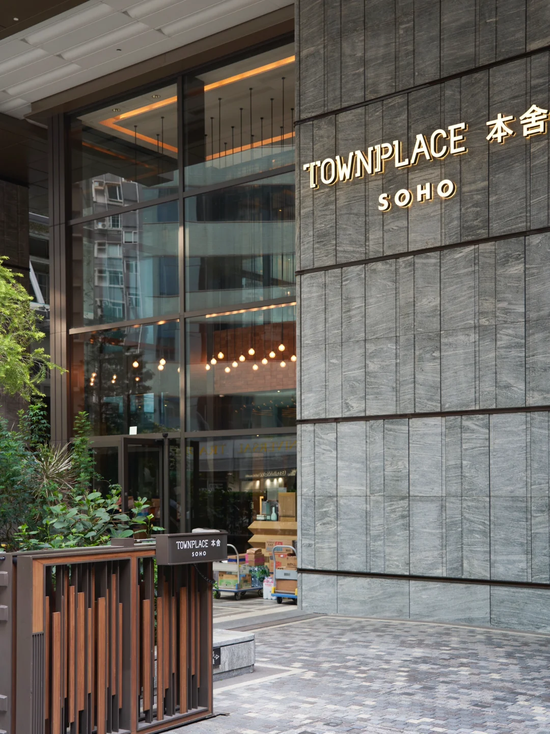 📍中环｜1小时Citywalk拍到的电影画面