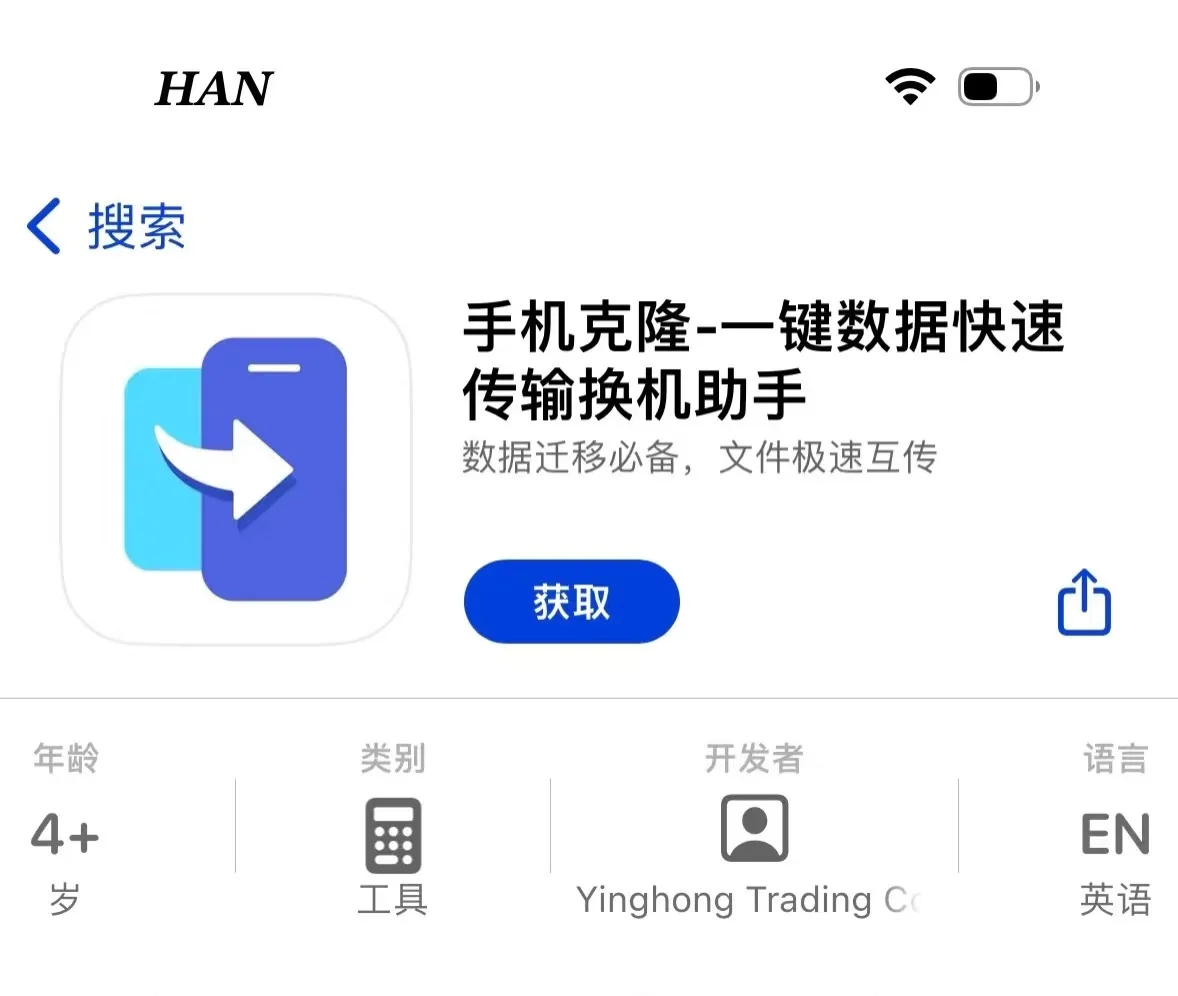 🍊谁懂啊！橘子终于来啦，手慢无！huot