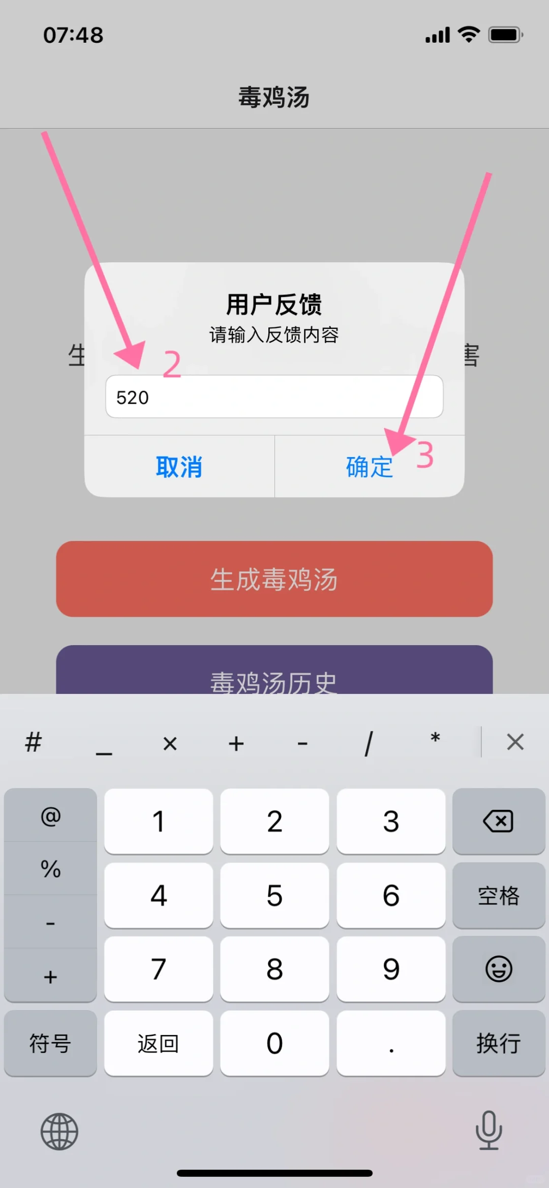 能够平替大师兄🐒的一款，周末看📺爽歪歪🔥
