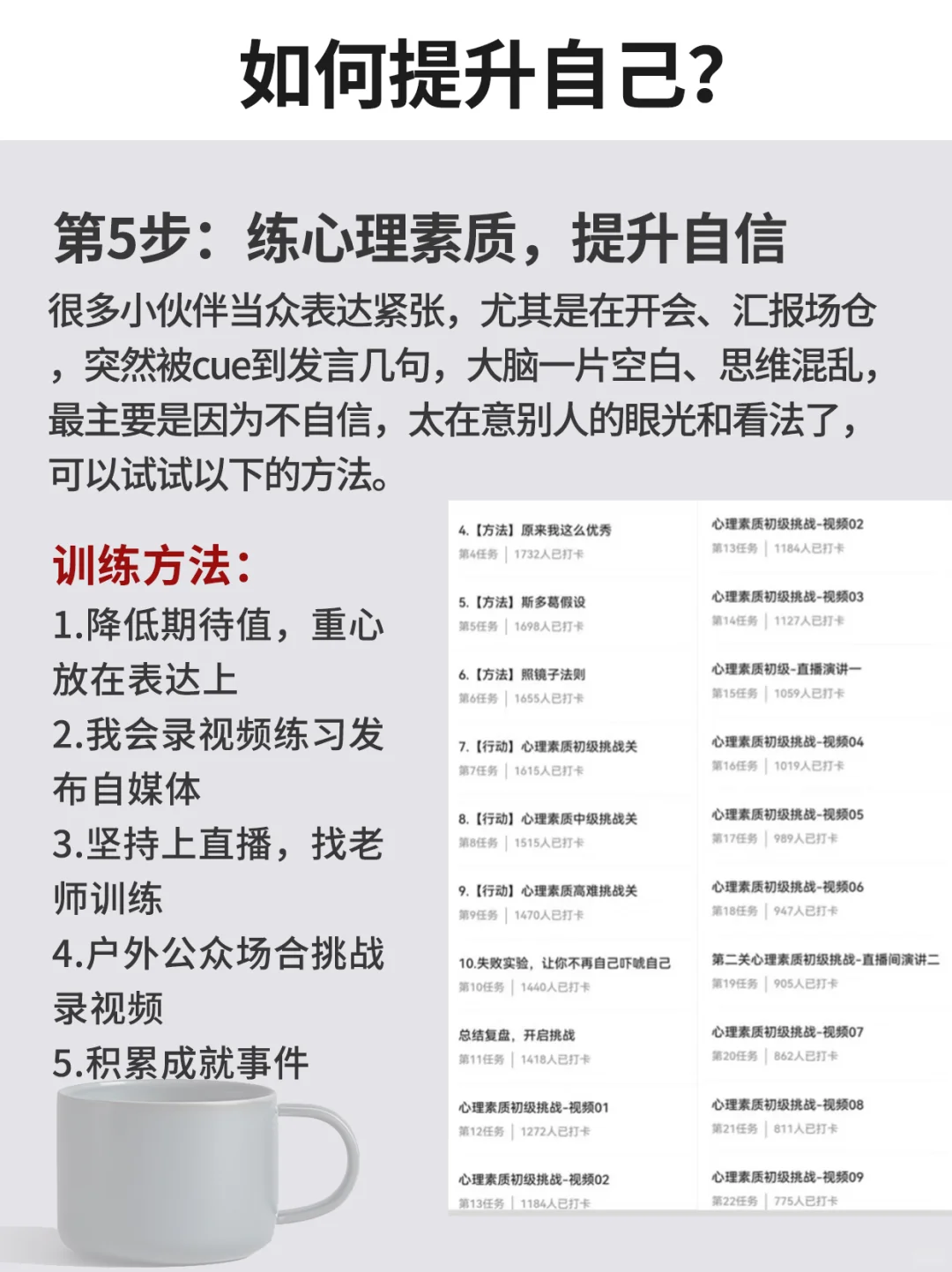 狂刷这40部电影🔥脑子真的会变快💥