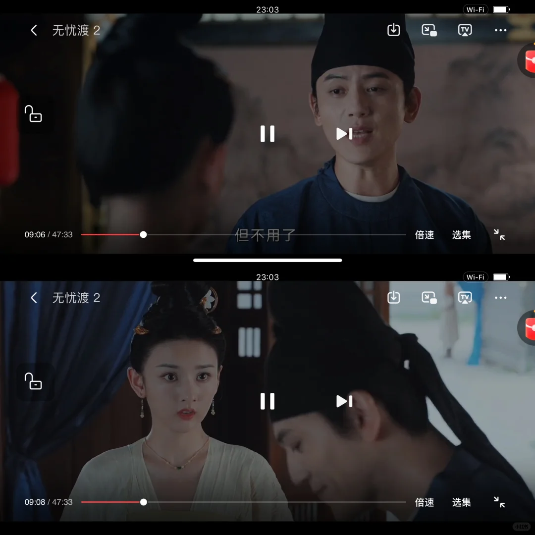 发现了一个隐藏在手机里的宝藏！