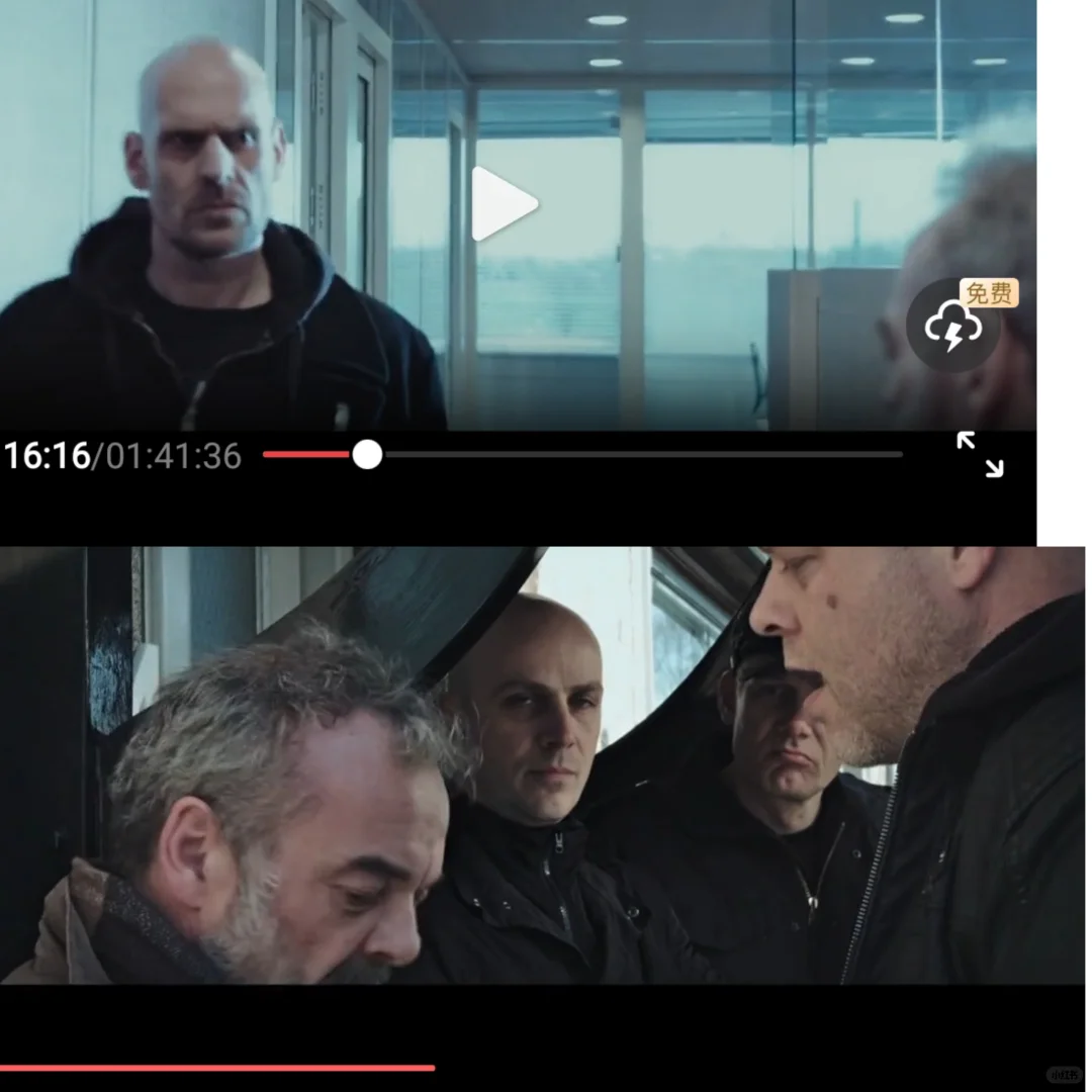 天呐!这免费看剧软件app绝绝子