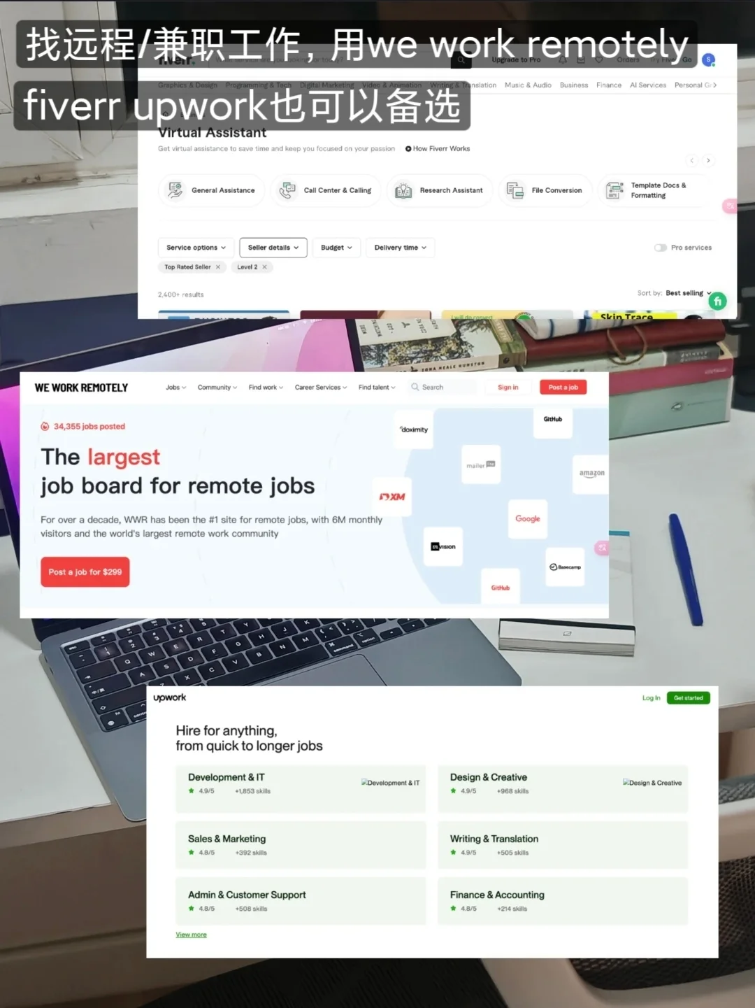 今年找工作，真的别再用普通招聘软件了……