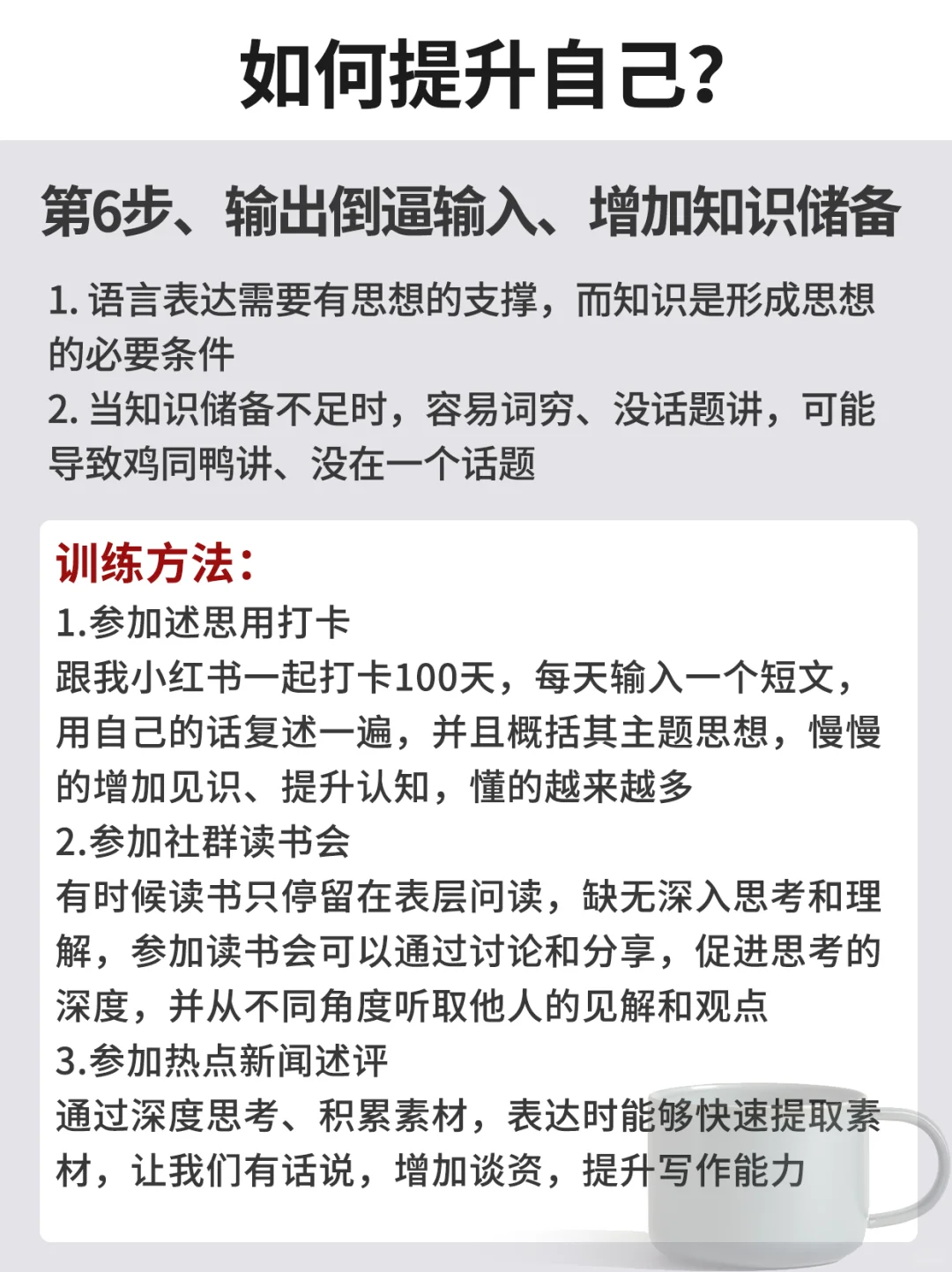 狂刷这40部电影🔥脑子真的会变快💥