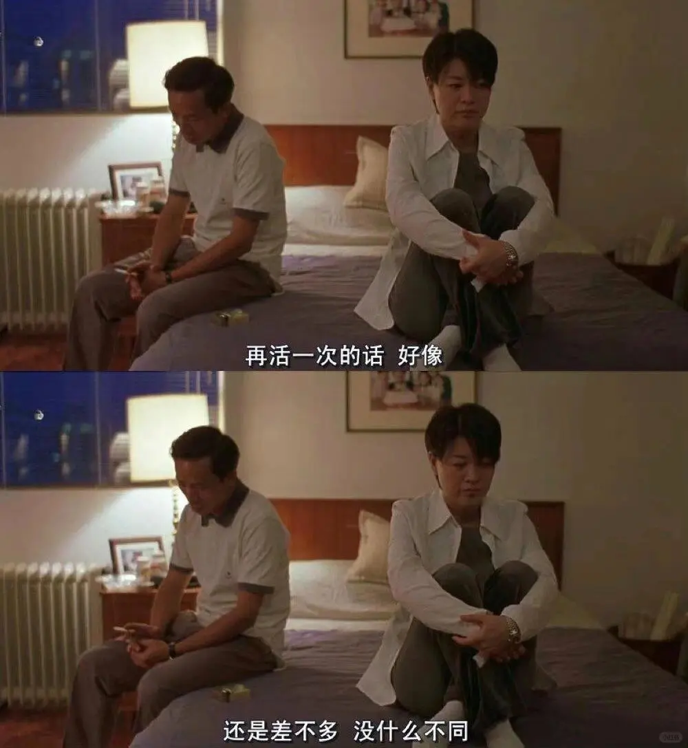 豆瓣9.1❗️不愧是最伟大的华语电影❗