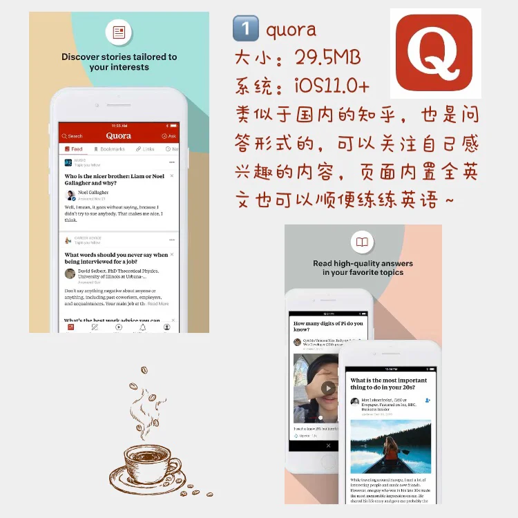 只有美区ID可以下载的实用APP合集