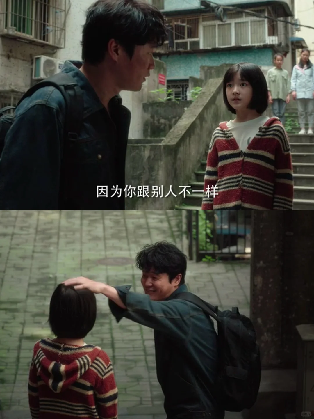 天呐‼️ 国内终于有人拍这类题材了❗️❗️❗️