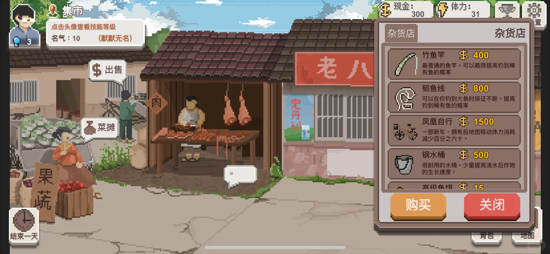 辛辛苦苦教学三年，只有2个学生被录取😭