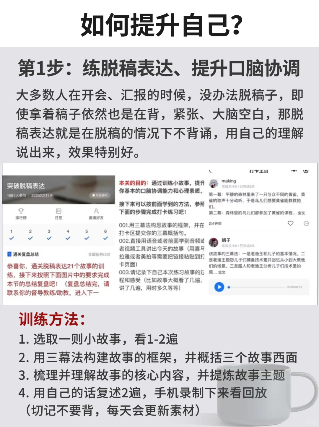 狂刷这40部电影🔥脑子真的会变快💥