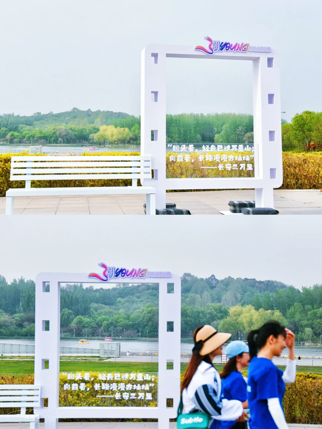 朝阳太会玩‼️北京电影节薅羊毛Citywalk