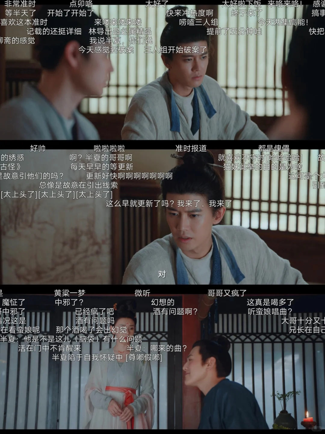 📺私藏宝藏APP大公开｜免费追剧+无广告弹