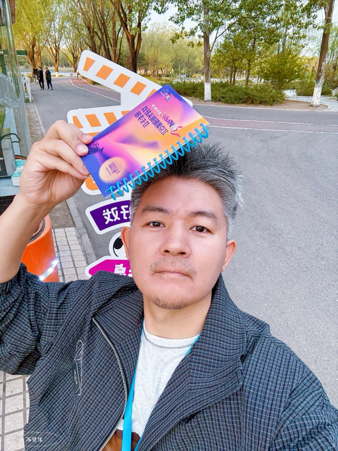 朝阳太会玩‼️北京电影节薅羊毛Citywalk