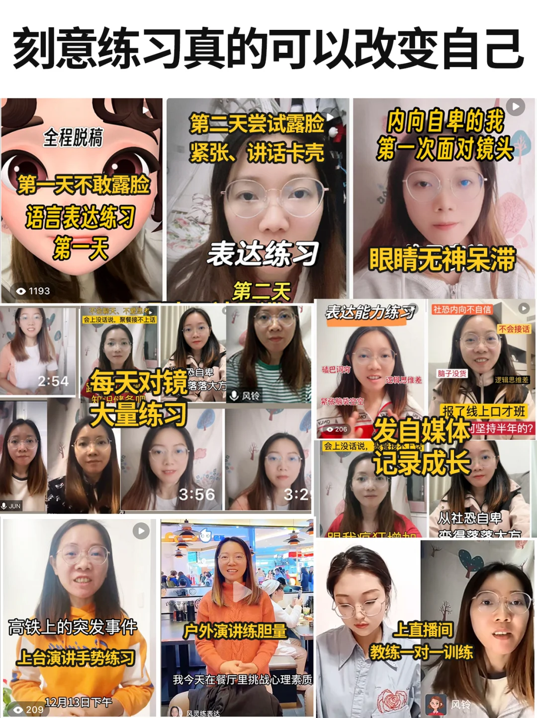 狂刷这40部电影🔥脑子真的会变快💥