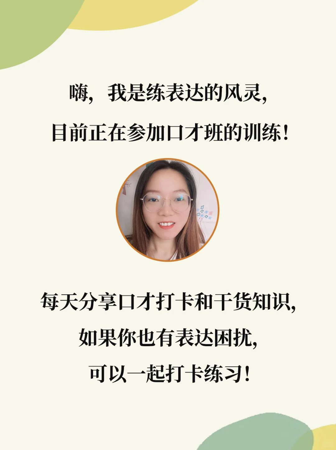 狂刷这40部电影🔥脑子真的会变快💥