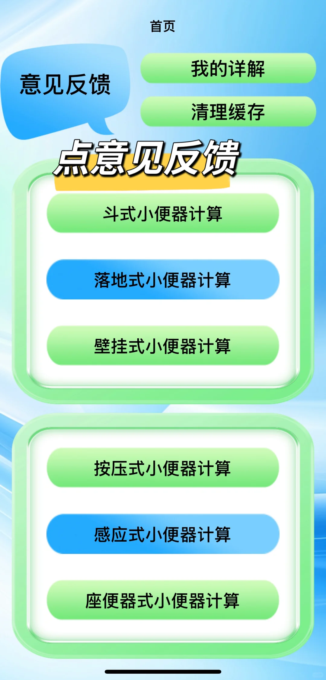 小众免费看剧AP神器，闭眼冲