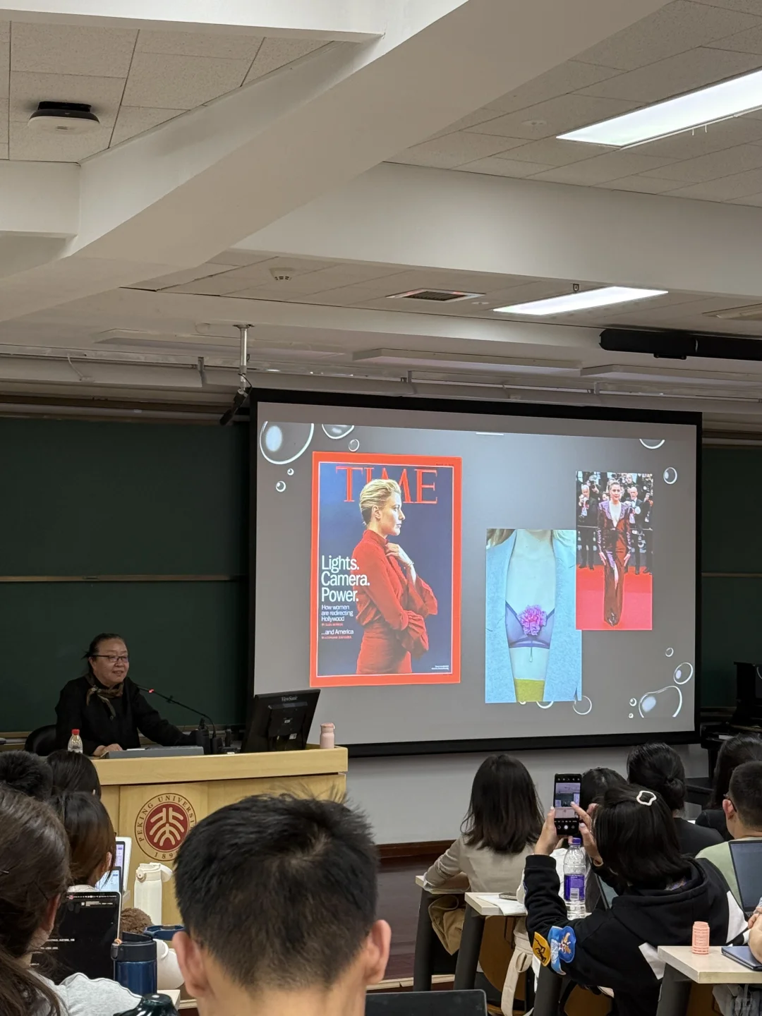 PKU📖北大讲电影与我们所处的世界（附片单）