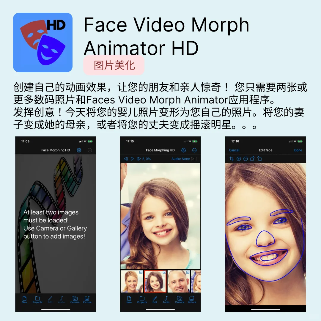 iOS限免应用｜2025.04.16