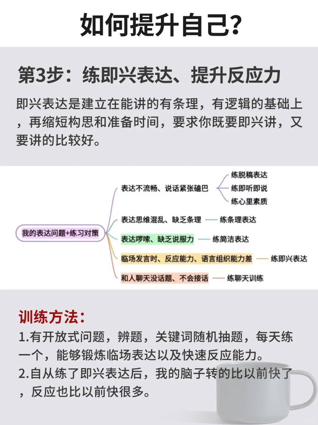 狂刷这40部电影🔥脑子真的会变快💥