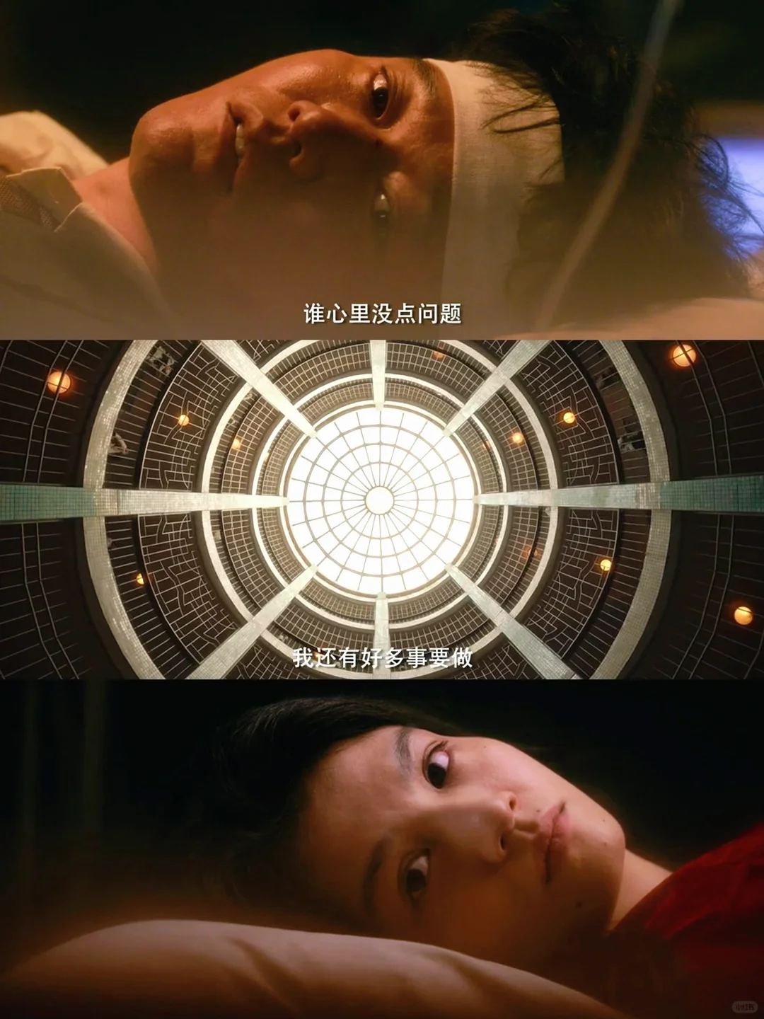 天呐‼️ 国内终于有人拍这类题材了❗️❗️❗️