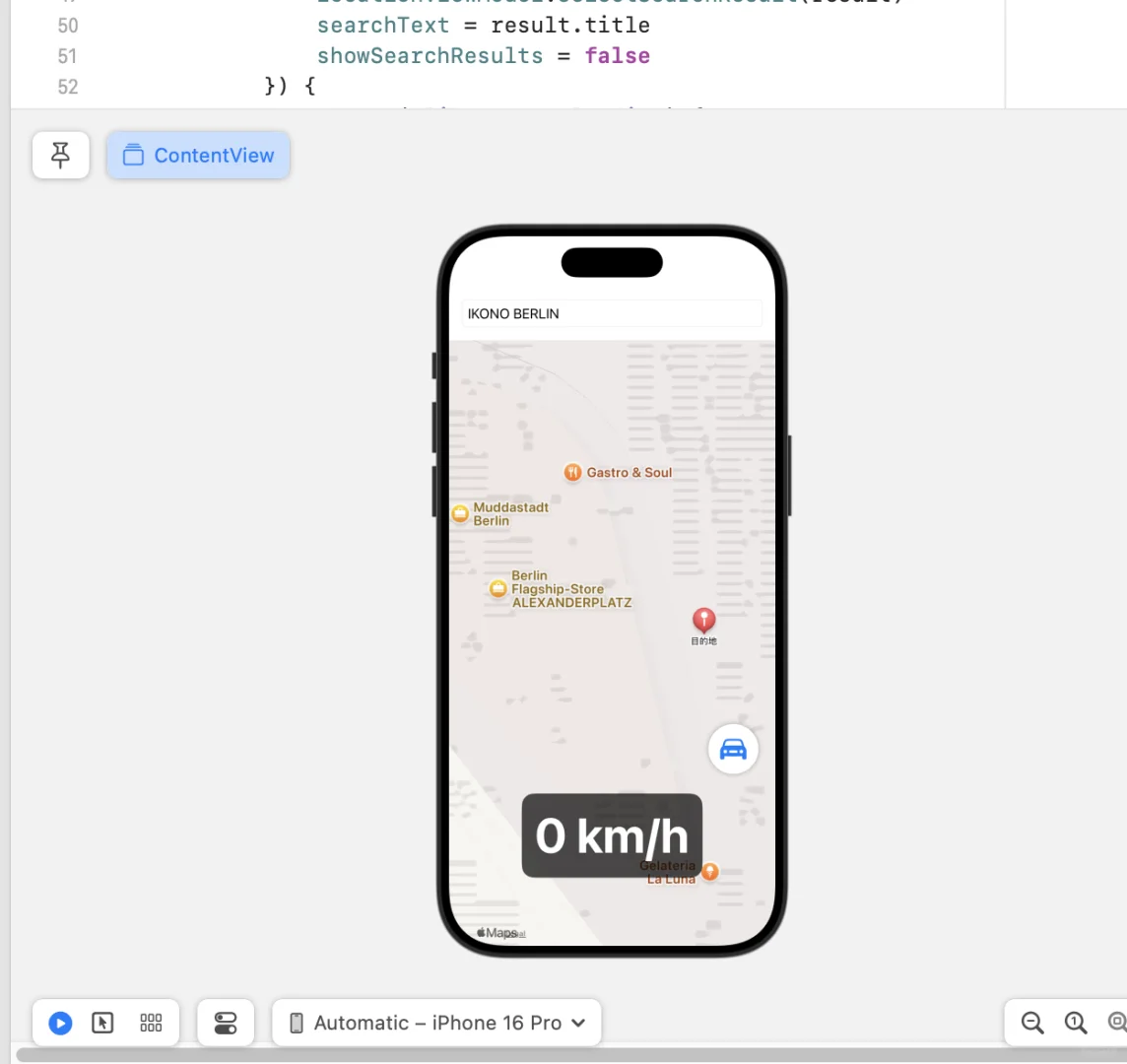 🚗【iOS HUD导航App开发进度记录】