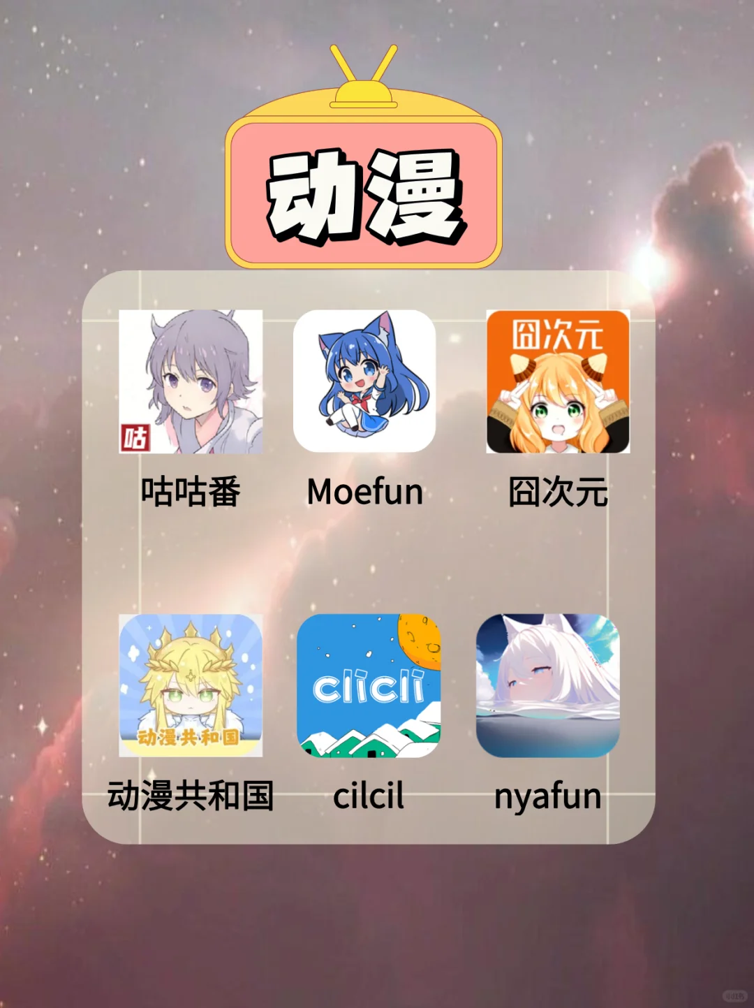 安卓内置书源的免费无广小说软件推荐