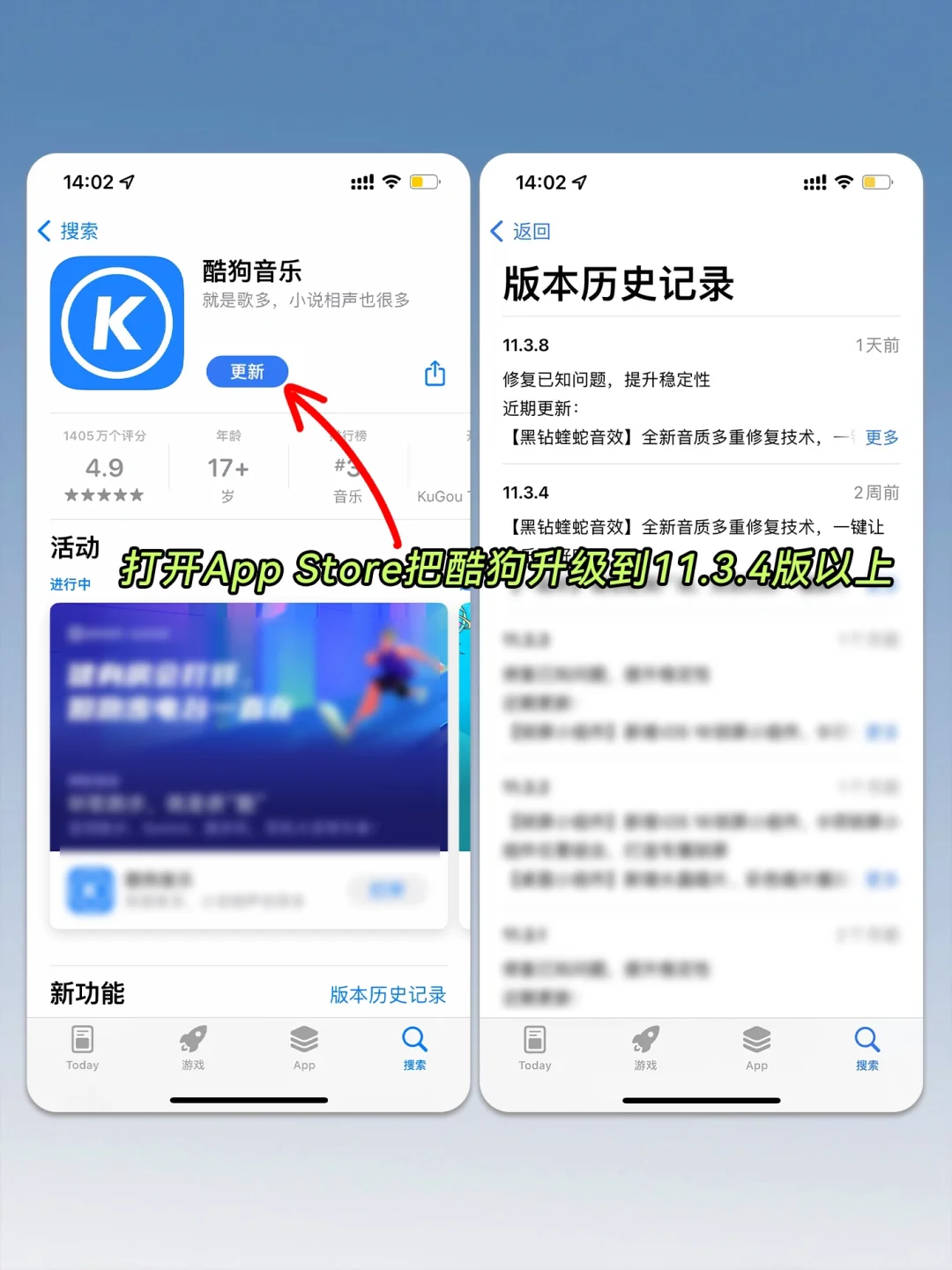 太上头了！好听到耳机🎧都摘不下来了！