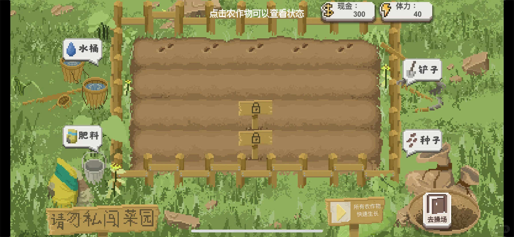 辛辛苦苦教学三年，只有2个学生被录取😭