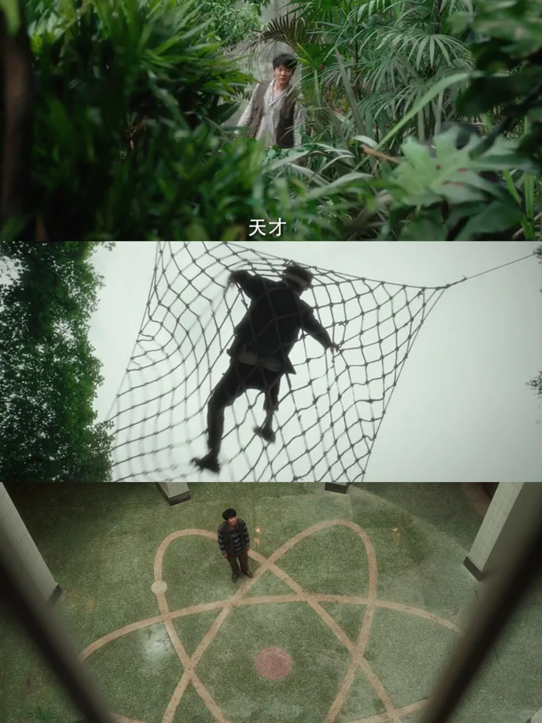 天呐‼️ 国内终于有人拍这类题材了❗️❗️❗️