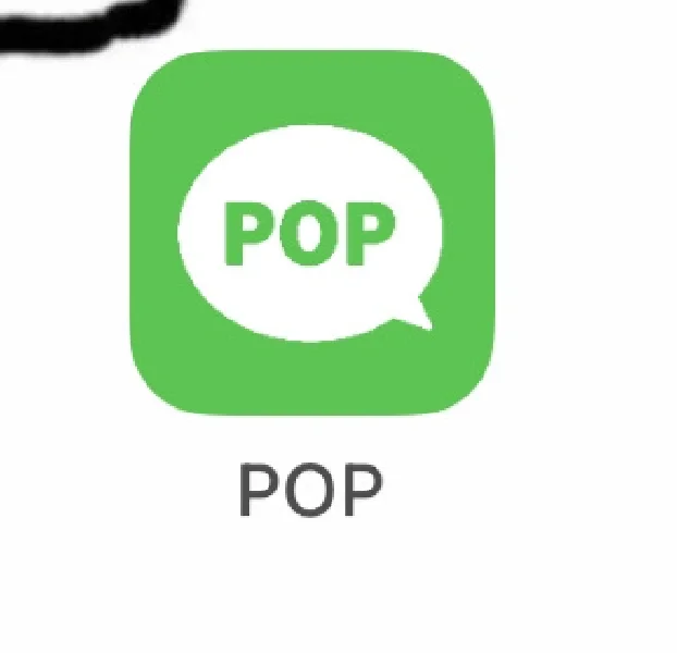 我宣布pop就是世界上最可爱的软件