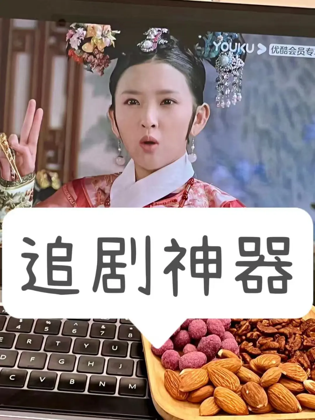 皮友们推荐免费看｛快乐的大人 半熟恋人