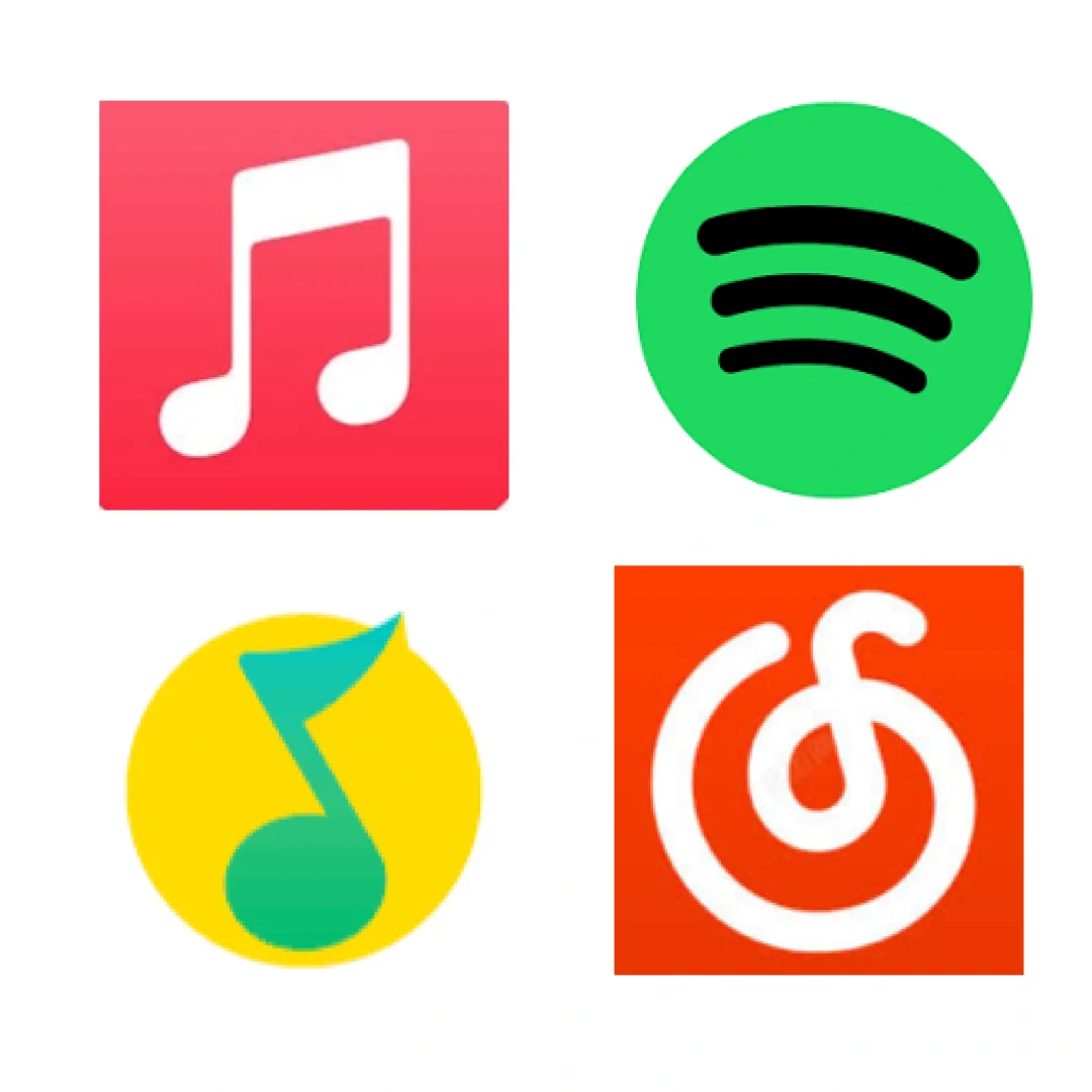 主流音乐流媒体对比（较客观）